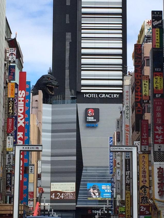 Illustration for article titled Tokyo's Newest Godzilla Statue Unveiled